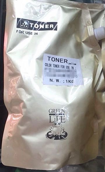 Canon toner powder