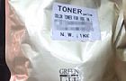 Sharp toner powder